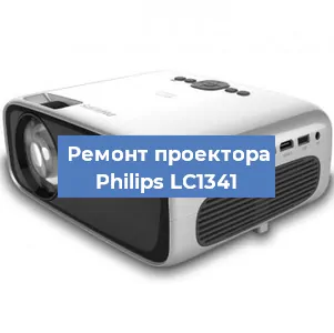 Замена поляризатора на проекторе Philips LC1341 в Тюмени